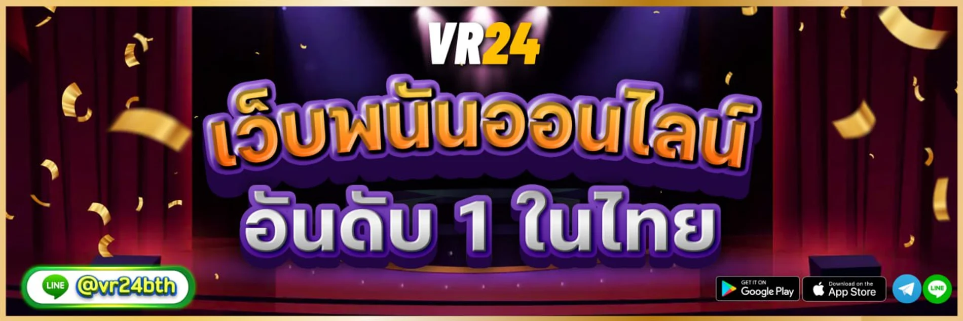 vr24 banner